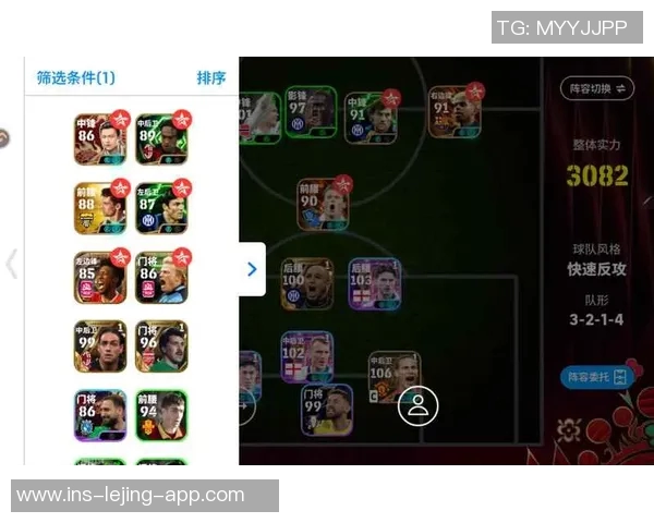 实况足球2016的市场价格是多少以及购买渠道推荐 实况足球2016的市场价格是多少以及购买渠道推荐