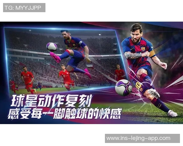 实况足球百度贴吧热议新版本更新玩家分享技巧与心得交流平台 实况足球百度贴吧热议新版本更新玩家分享技巧与心得交流平台